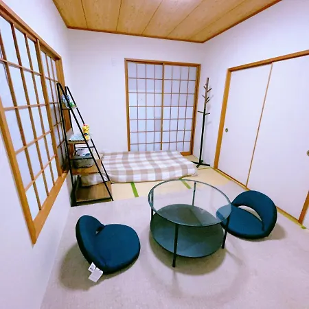 Miyama House Villa Hachioji Exterior photo