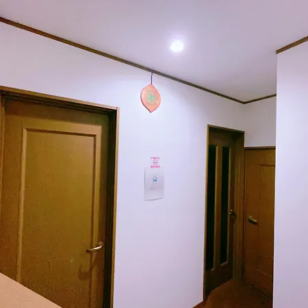 Miyama House Villa Hachioji Exterior photo