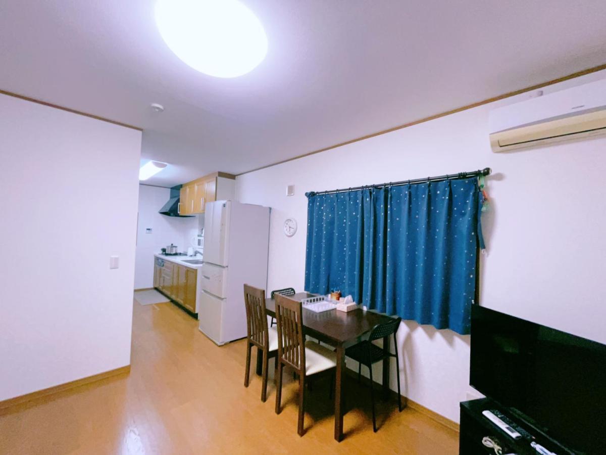 Miyama House Villa Hachioji