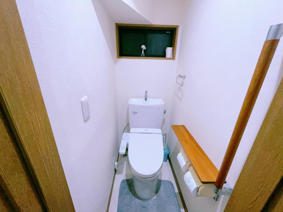 Miyama House Villa *