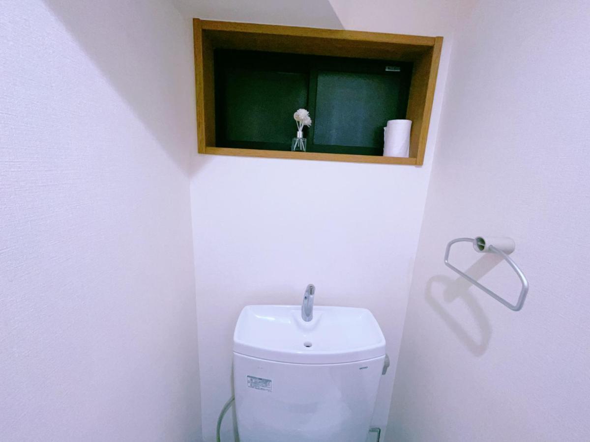 Miyama House * Hachioji