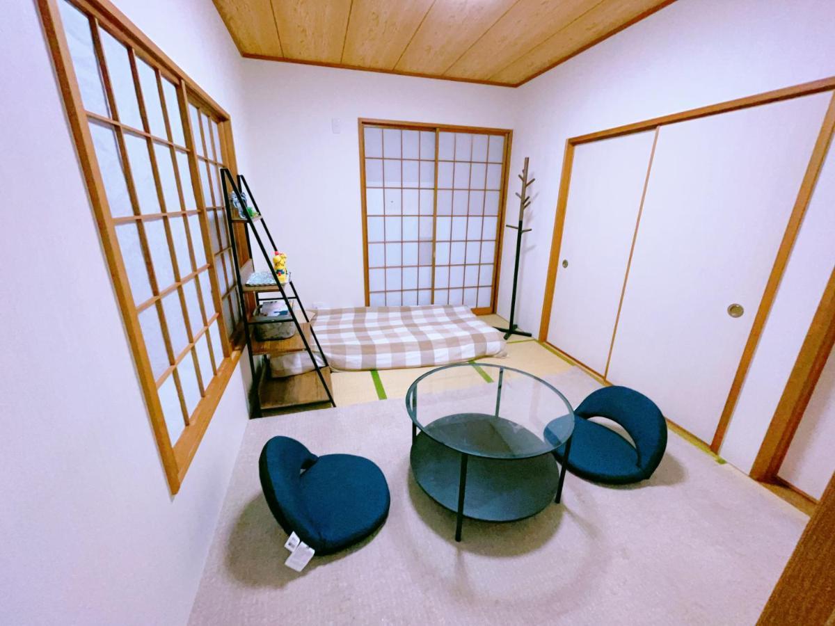 Villa Miyama House *