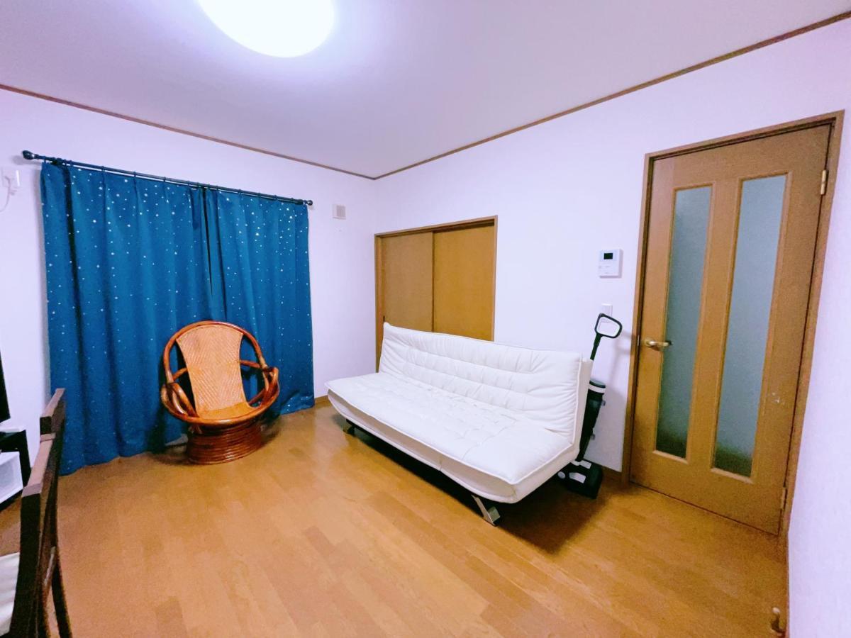 Miyama House Villa Hachioji