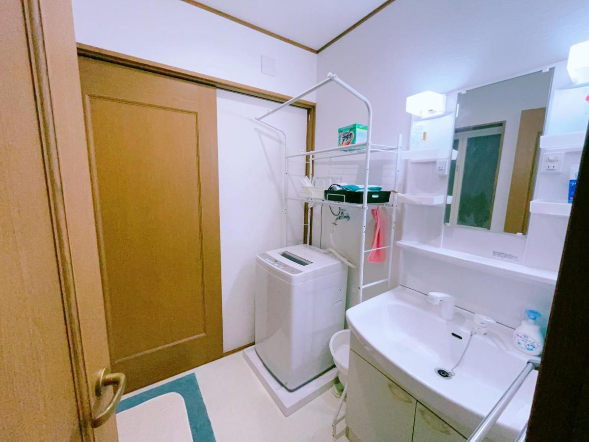 Miyama House Villa