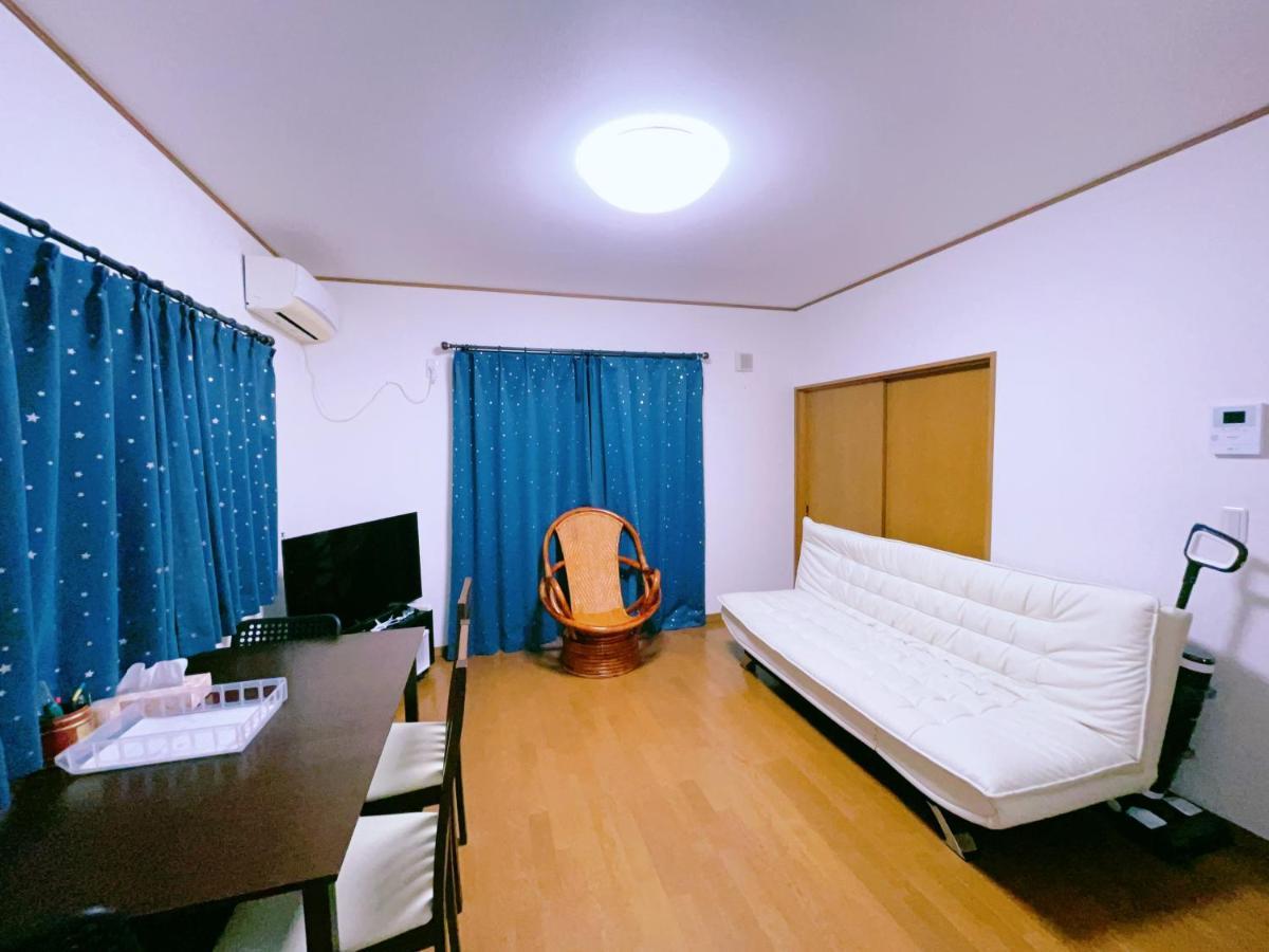 Villa Miyama House
