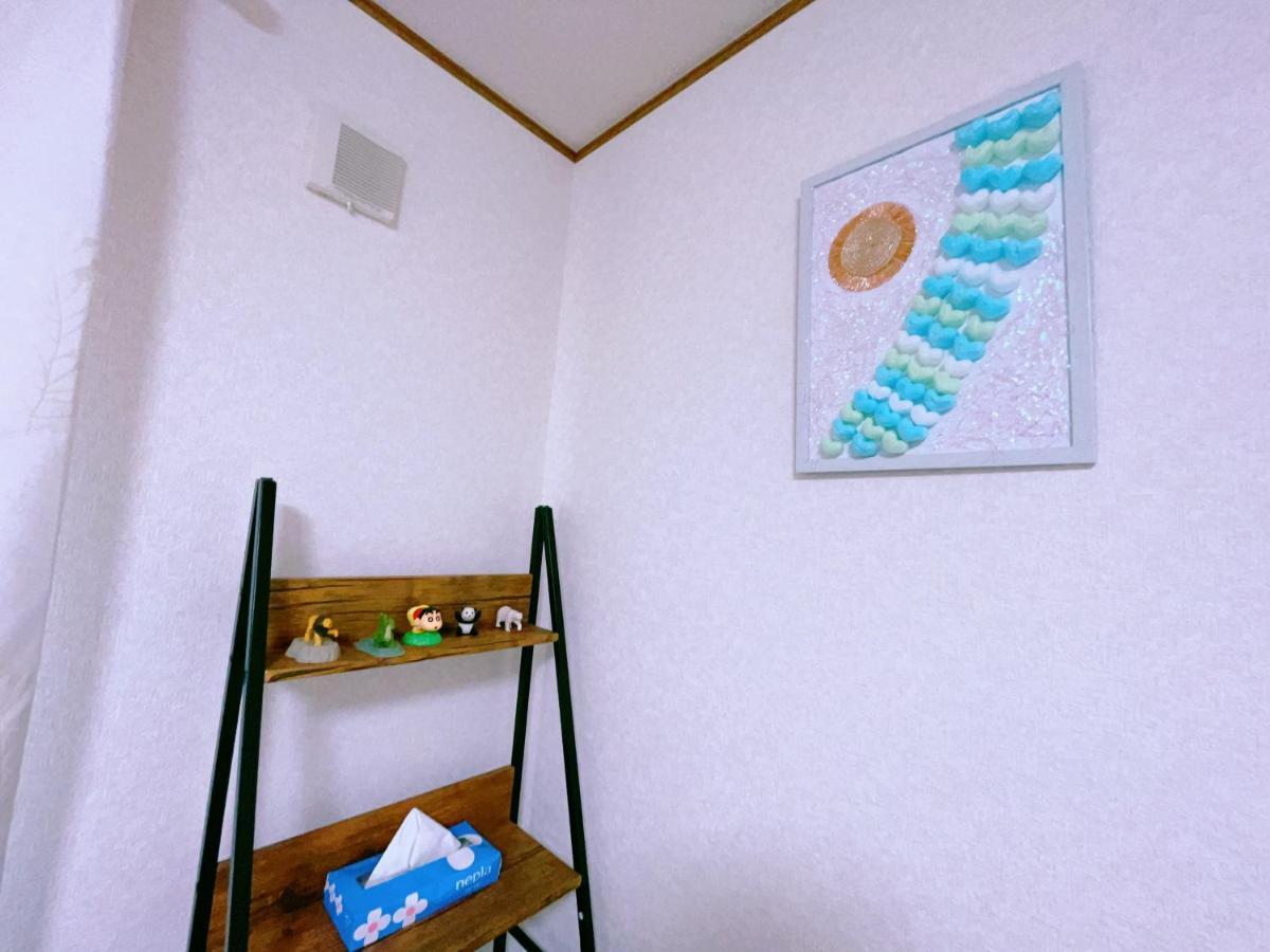 Villa Miyama House *