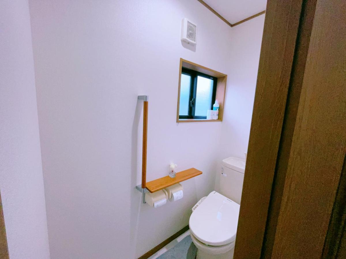 Villa Miyama House *