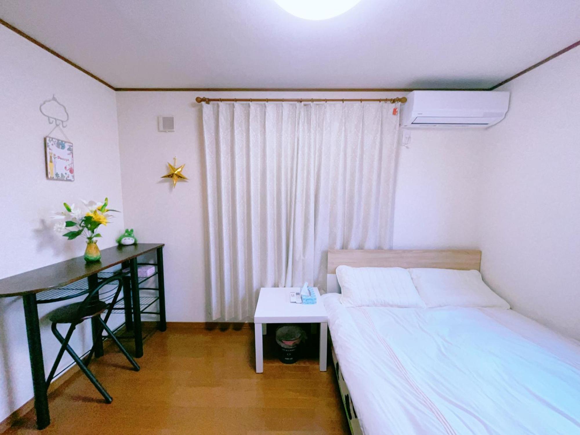 Miyama House Villa *